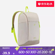 迪卡儂雙肩背包MH100戶外旅行旅游輕盈學(xué)生書包輕量化大容量-5475406