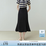 范思藍恩23FS12008 人魚(yú)公主 魚(yú)尾裙半身裙女中長(cháng)款夏季高腰a字裙 黑色 L