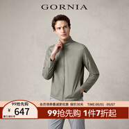 格羅尼雅（GORNIA）男士夾克舒適100%純羊毛休閑風(fēng)立領(lǐng)商務(wù)通勤純色經(jīng)典短款中年外套 米咖色 XL