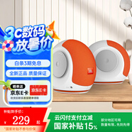 JBL PEBBLES Mini BT2 小蝸牛藍牙二代 筆記本電腦音箱 USB接口 手機藍牙音響 蝸牛藍牙升級版 白色