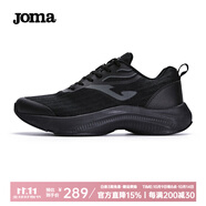 JOMA碳板競速運動跑步鞋男女輕便透氣減震運動鞋馬拉松跑鞋男鞋女鞋 漆黑 44 男