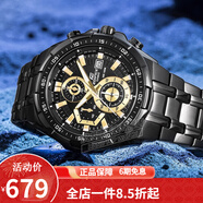 卡西歐（CASIO） 卡西歐(CASIO)男士手表 防水石英男表 EFR-539BK-1A鋼帶金色