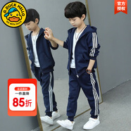 G.DUCKKIDS男童運(yùn)動(dòng)套裝春秋裝兒童衣服帥氣休閑連帽外套長(zhǎng)褲兩件套2024新款 藏青色【純色款】 160 建議身高145-155cm左右