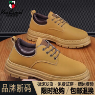 西域駱駝（VANCAMEL）秋冬季馬丁靴男高幫潮流百搭英倫風(fēng)短靴中幫工裝鞋厚底增高大黃靴 卡其色MD02低幫 (單鞋四季款)/官 42
