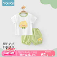 優(yōu)奇嬰兒衣服夏季套裝寶寶夏裝短袖兒童夏裝分體兩件半袖套裝空調(diào)睡衣 【短袖】可愛(ài)鴨 73