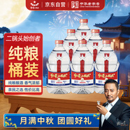 紅星二鍋頭 大桶 清香型白酒 52度 2L*6 桶 整箱裝 純糧口糧酒 泡酒