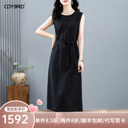 歐迪鳥(niǎo) 法式氣質(zhì)波點(diǎn)亞麻黑色連衣裙女2025夏季時(shí)尚新款無(wú)袖背心裙子 黑色 M