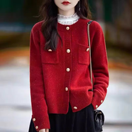 皮爾卡丹（pierre cardin）針織開衫女春裝2025年新款寬松韓版時(shí)尚圓領(lǐng)短款紅色女士毛衣外套 紅色 S