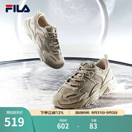 斐樂(lè )（FILA）跑步鞋老爹鞋男子跑步鞋MARSⅡ火星二代情侶款復古運動(dòng)鞋休閑鞋 駝絲錦-DO-F12M131116F 43