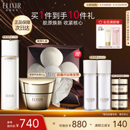 怡麗絲爾（ELIXIR）優(yōu)悅爽膚水170ml+緊塑帶面霜50g抗皺補水護膚品套裝教師節(jié)禮物女