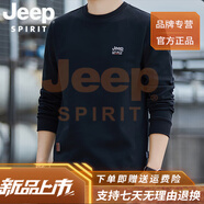 JEEP SPIRIT2025年中青年男士秋冬款T恤立領(lǐng)加絨新款休閑圓領(lǐng)打底衫 黑色(圓 領(lǐng)口) 7151春秋款 M 建議100-115斤