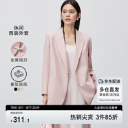 尚都比拉休閑通勤西裝外套女春秋寬松外套高級感穿搭小西服 粉色 XL 