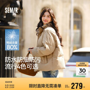 森馬（Semir）森馬羽絨服女短款立領(lǐng)撞色三防保暖通勤外套24冬新款109724113012