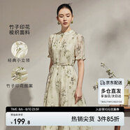 尚都比拉夏季荷葉袖竹子印花立領(lǐng)連衣裙女 杏底綠花142L54263  M