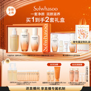 雪花秀滋盈琉光潤(rùn)顏水150ml+潤(rùn)顏乳125ml+順行潔面200ml禮物送女友