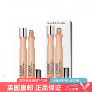 倩碧（CLINIQUE）水磁場系列高保濕面霜爽膚水眼霜套裝乳液七夕禮物【英國直郵】 眼部護(hù)理精華露 2*15ml