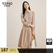 衣香麗影時(shí)尚優(yōu)雅新款百搭氣質(zhì)長(cháng)袖連衣裙 淺卡其 S