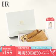 HR赫蓮娜女士皮帶時(shí)尚簡約腰帶女珍珠愛心扣頭牛皮女士腰帶 米黃色 90cm