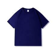 凡客誠品（VANCL）官方店【兩件】純棉230G抗菌透氣T恤落肩舒適休閑短袖 藏藍 S