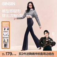 SIINSIIN微喇褲女早秋季新款瑜伽褲子外穿防曬黑色垂感鯊魚喇叭褲 【輕暖常規(guī)款】顯瘦黑 M 【100-120斤】