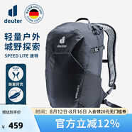 多特（Deuter）登山包 速特戶外雙肩背包 徒步運動旅行包男女輕便旅游探險小背包 曜石黑-21L