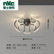 雷士（NVC）臥室風(fēng)扇燈簡約現(xiàn)代主臥書房餐廳搖頭風(fēng)扇燈花形皇冠吸頂燈 FS5156黑色-65W*2-無極調(diào)光+離線