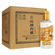 沱牌舍得酒業(yè)出品 濃香型白酒【喜酒】 50度 500mL 12瓶 沱牌六糧2021年整箱