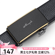 WILLIAMPOLO【已售10萬(wàn)】英皇保羅皮帶男真皮自動(dòng)扣青年腰帶七夕情人節(jié)禮物 金色（防刮 頭層牛皮） 115cm 選尺寸請(qǐng)聯(lián)系客服