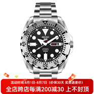 精工(SEIKO)手表男表運(yùn)動(dòng)水鬼小鋼炮運(yùn)動(dòng)防水水鬼5號(hào)自動(dòng)機(jī)械男士腕表SRP605J2 SRP599J1