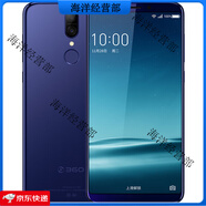 360【現貨速發(fā)】360手機N7穿越位置打卡專(zhuān)用多開(kāi)工作打卡超長(cháng)待機 360 N6Pro 黑色/藍色 4GB+64GB x 4G通 x 標準版(含充電器