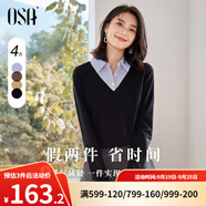 歐莎（OSA）小香風(fēng)假兩件黑色針織衫女外穿春秋季2025年新款打底上衣 黑色A XS
