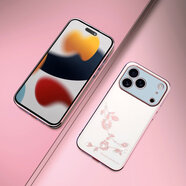 描繪家適用蘋(píng)果17ProMax手機殼硅膠防摔iPhone17/17Air全包鏡頭Apple17輕奢簡(jiǎn)約5G新款男女透明保護套 【玫瑰粉#不帶閃粉】手工玻璃水鉆 蘋(píng)果17