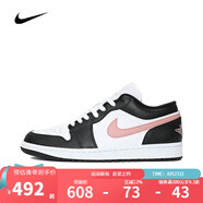耐克（NIKE）男鞋運動(dòng)鞋子實(shí)戰訓練運動(dòng)休閑籃球鞋 553558-165 43