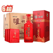 瀘州老窖紅醞頭曲濃香型白酒 純糧食釀造酒 口糧酒 42度 500mL 6瓶 整箱*6箱