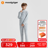 moodytiger兒童褲子春秋男童長褲女童運動褲肌理感拼接連帽外套家居服休閑褲 【男童外套】淺花灰 130 cm