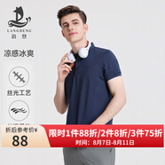 浪登涼感柔軟男士Polo衫短袖夏季絲光棉商務(wù)休閑透氣翻領(lǐng)體恤 深藍(lán)色 XL 【推薦145斤-160斤】