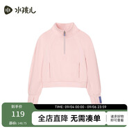 水孩兒（SOUHAIT）童裝女童衛(wèi)衣秋季新款兒童百搭運(yùn)動上衣 玫瑰粉 130