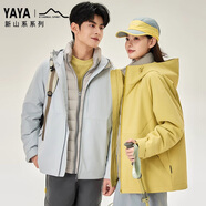 鴨鴨（YAYA）羽絨服女短款2025秋冬季新款休閑連帽防風(fēng)時(shí)尚戶(hù)外登山保暖外套FL 新芽黃-YE5B009837P L (165)