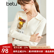 betu百圖女裝秋季新款毛針織衫長(cháng)袖V型翻領(lǐng)套頭上衣針織衫女2208T04 米白 L
