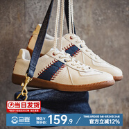 馬登經(jīng)典棒球德訓鞋男女運動(dòng)休閑鞋小白鞋子百搭阿甘鞋防滑板鞋 米色 馬登工裝 40 (250mm)  男碼-偏大一碼
