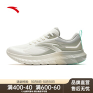 安踏氫跑GZ|男鞋運動鞋跑步鞋男士秋冬季新款網(wǎng)面透氣皮面超輕跑鞋 【輕云】象牙白/珠光灰5511-4 39 (男6.5)