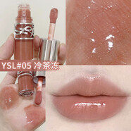 Saint Laurent圣羅蘭YSL啵啵唇凍水光唇釉唇蜜冷茶凍口紅禮物七夕情人節(jié)禮物 #05 冷茶凍(細閃)