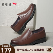 紅蜻蜓男鞋新款時(shí)尚男士商務(wù)皮鞋一腳蹬舒適爸爸鞋男皮鞋牛皮鞋WTA7742 棕色升級(jí)版 40