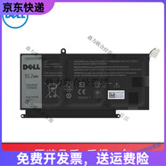 DELL PRECISIONDell Vostro5460 5480 5560 5470 5... VH748