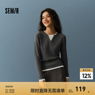 森馬（Semir）毛衣女短款假兩件含羊毛針織衫2024冬季新款修身保暖軟糯v領(lǐng)內搭 白灰色調00412 S /155/80A
