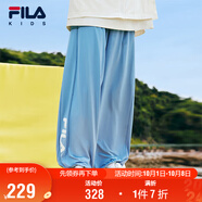 FILA【旋冰科技】斐樂(lè )童裝兒童防蚊褲2025年夏季男女童運動(dòng)褲