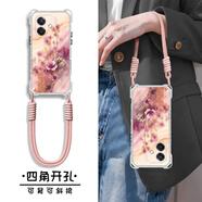 新亞魚 適用OPPOA3i手機殼斜挎背包式5G保護套新款A3/A2Pro外殼女硅膠斜跨腕可背掛繩高級感創(chuàng)意永生花 透明O-永生花A粉-掛件B170 OPPOA1