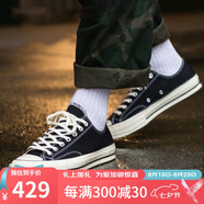 匡威（Converse）低幫帆布鞋男鞋女鞋 黑色運動板鞋 透氣休閑鞋子  36
