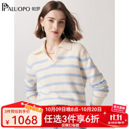 帕羅（PALUOPO）秋冬女士翻領(lǐng)加厚羊絨衫撞色條紋淑女提花100%山羊絨針織毛衣 米白 L 105