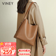 viney包包女包牛皮水桶包大容量單肩斜挎托特包生日禮物輕奢送女友老婆